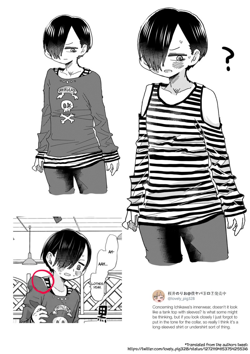 Boku No Kokoro No Yabai Yatsu 46b 4