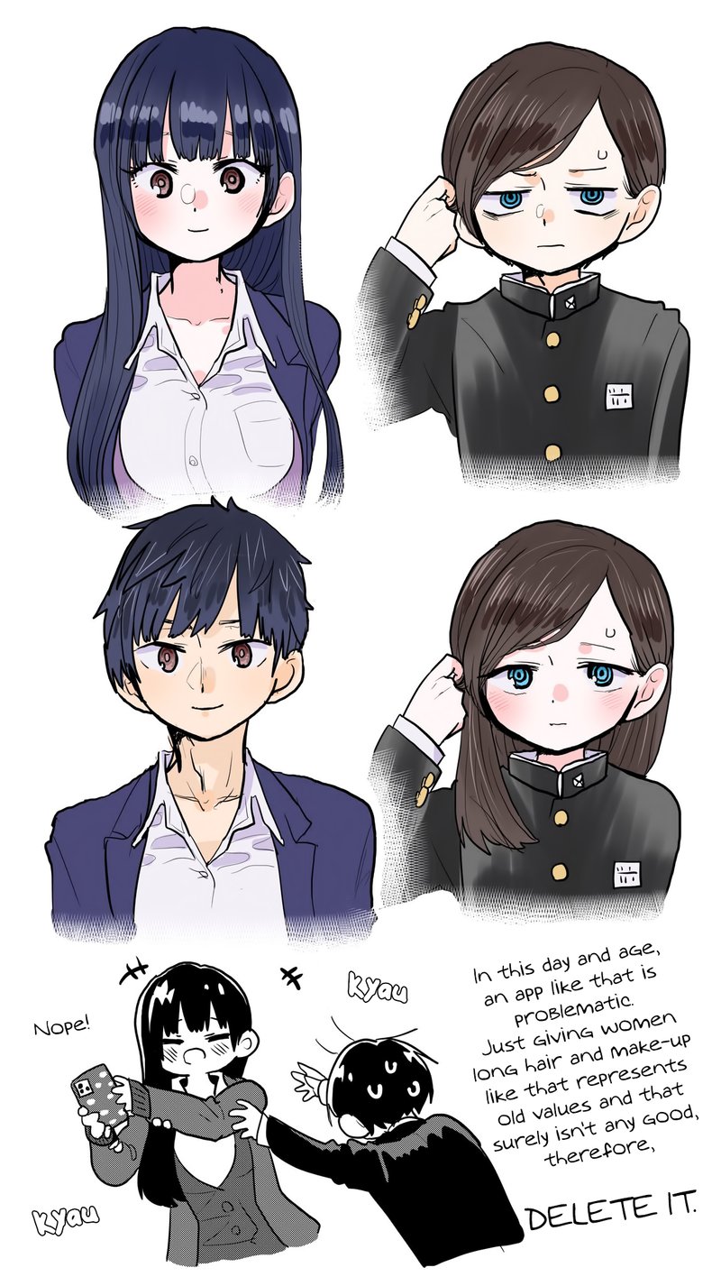 Boku No Kokoro No Yabai Yatsu 47 17