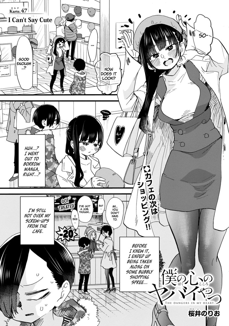Boku No Kokoro No Yabai Yatsu 47 2