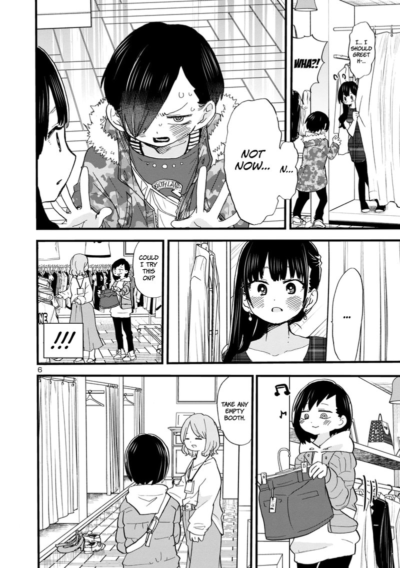 Boku No Kokoro No Yabai Yatsu 47 7