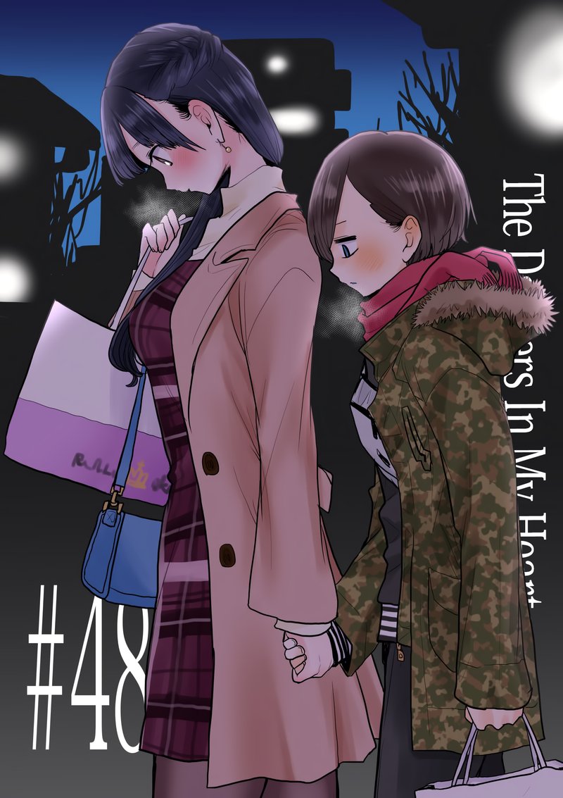 Boku No Kokoro No Yabai Yatsu 48 1
