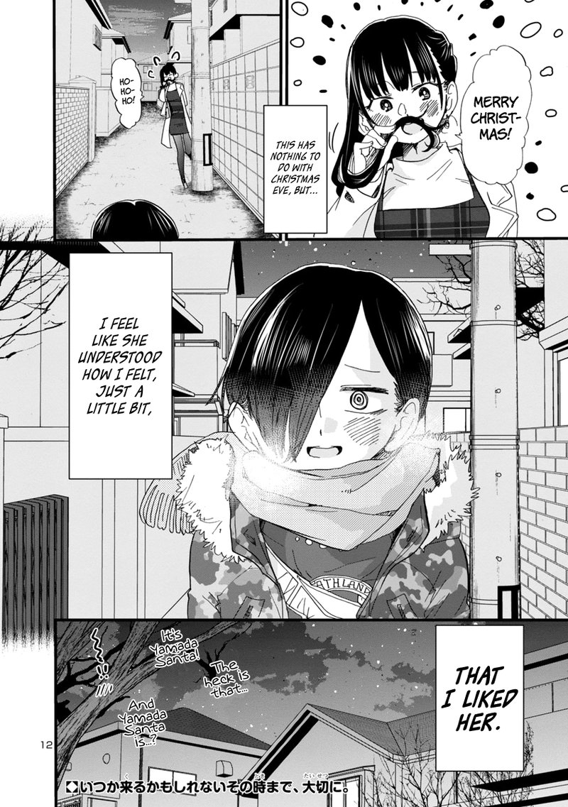 Boku No Kokoro No Yabai Yatsu 48 13