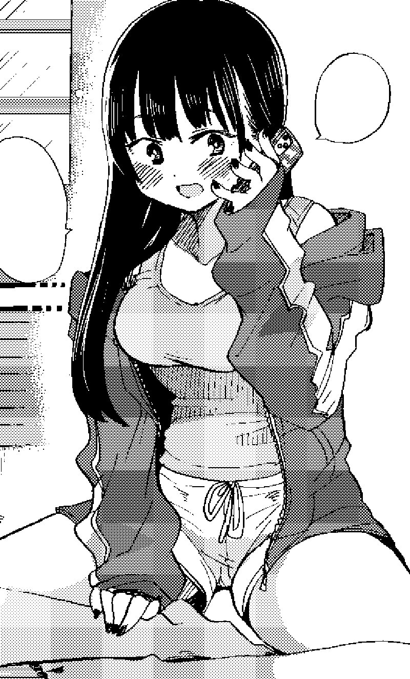 Boku No Kokoro No Yabai Yatsu 48 14