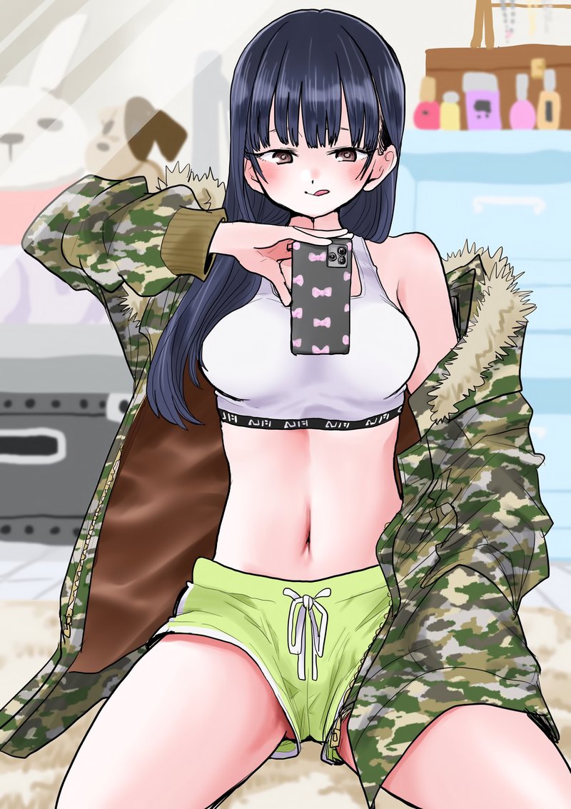 Boku No Kokoro No Yabai Yatsu 48 15