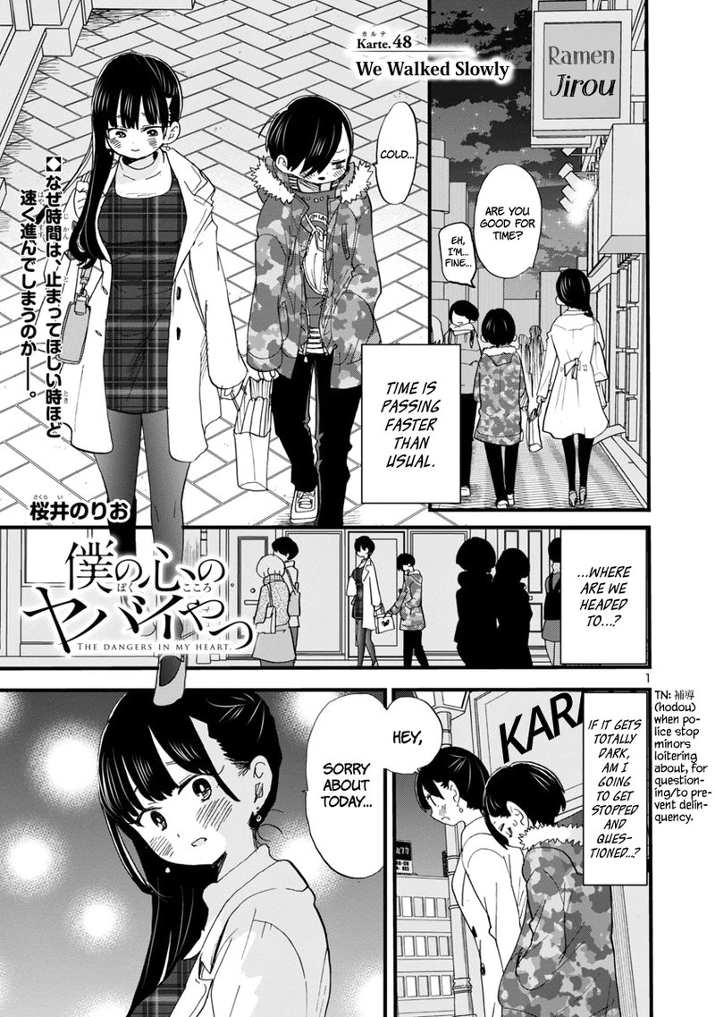 Boku No Kokoro No Yabai Yatsu 48 2