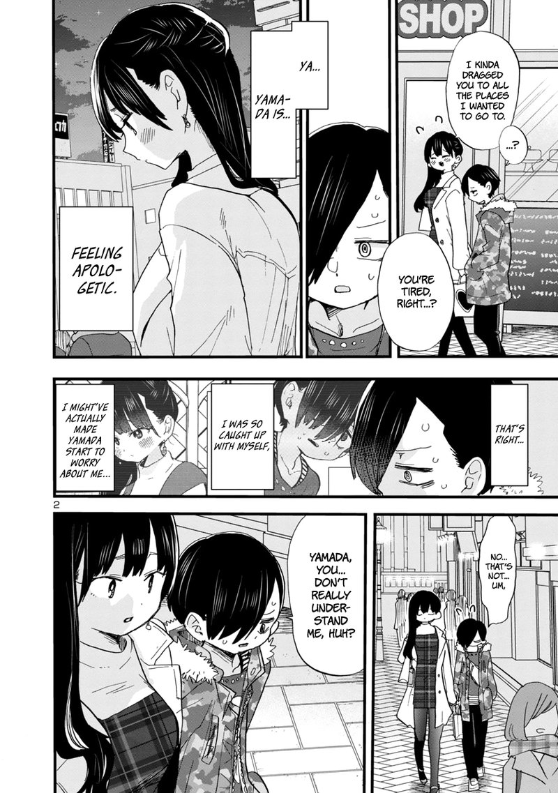 Boku No Kokoro No Yabai Yatsu 48 3