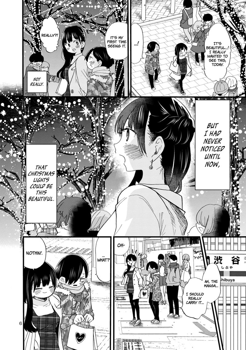 Boku No Kokoro No Yabai Yatsu 48 7