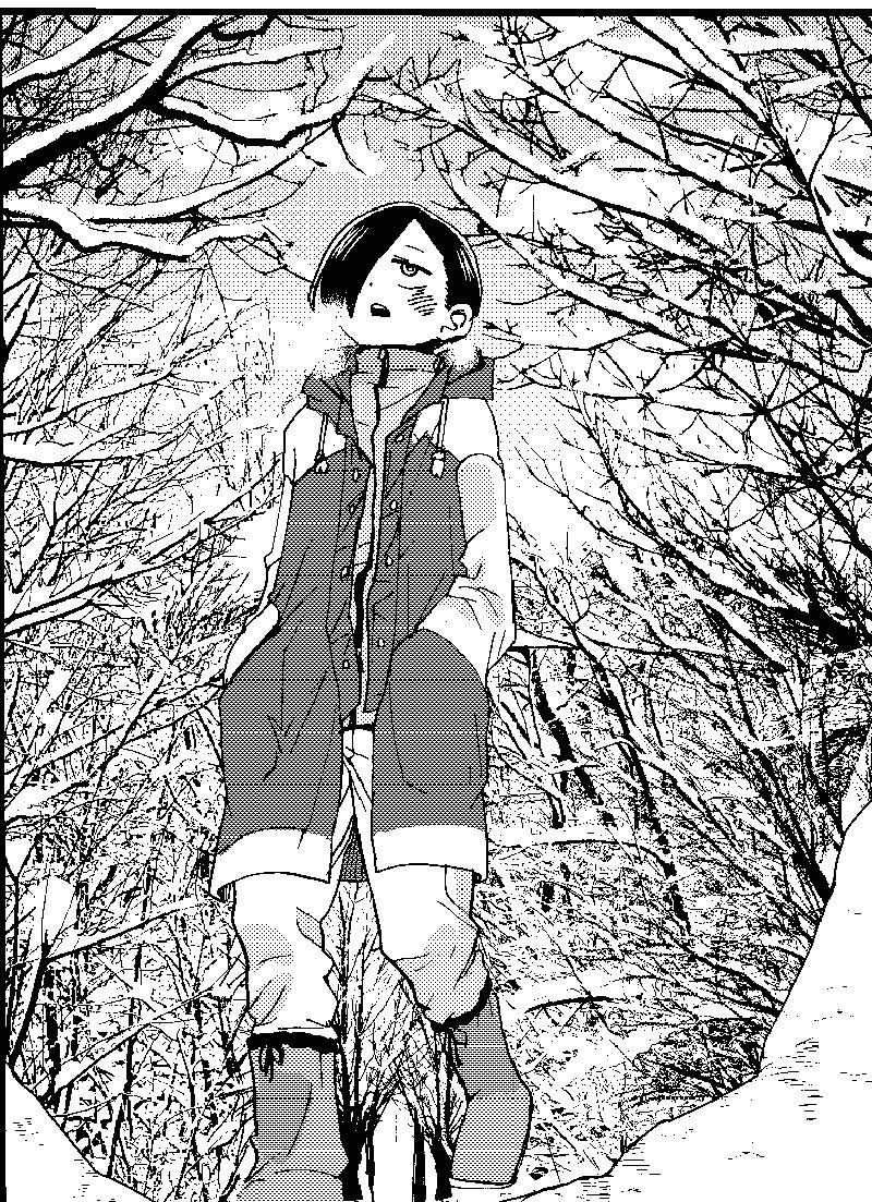 Boku No Kokoro No Yabai Yatsu 49 13