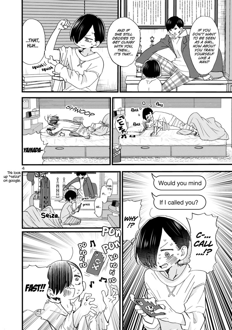 Boku No Kokoro No Yabai Yatsu 49 5