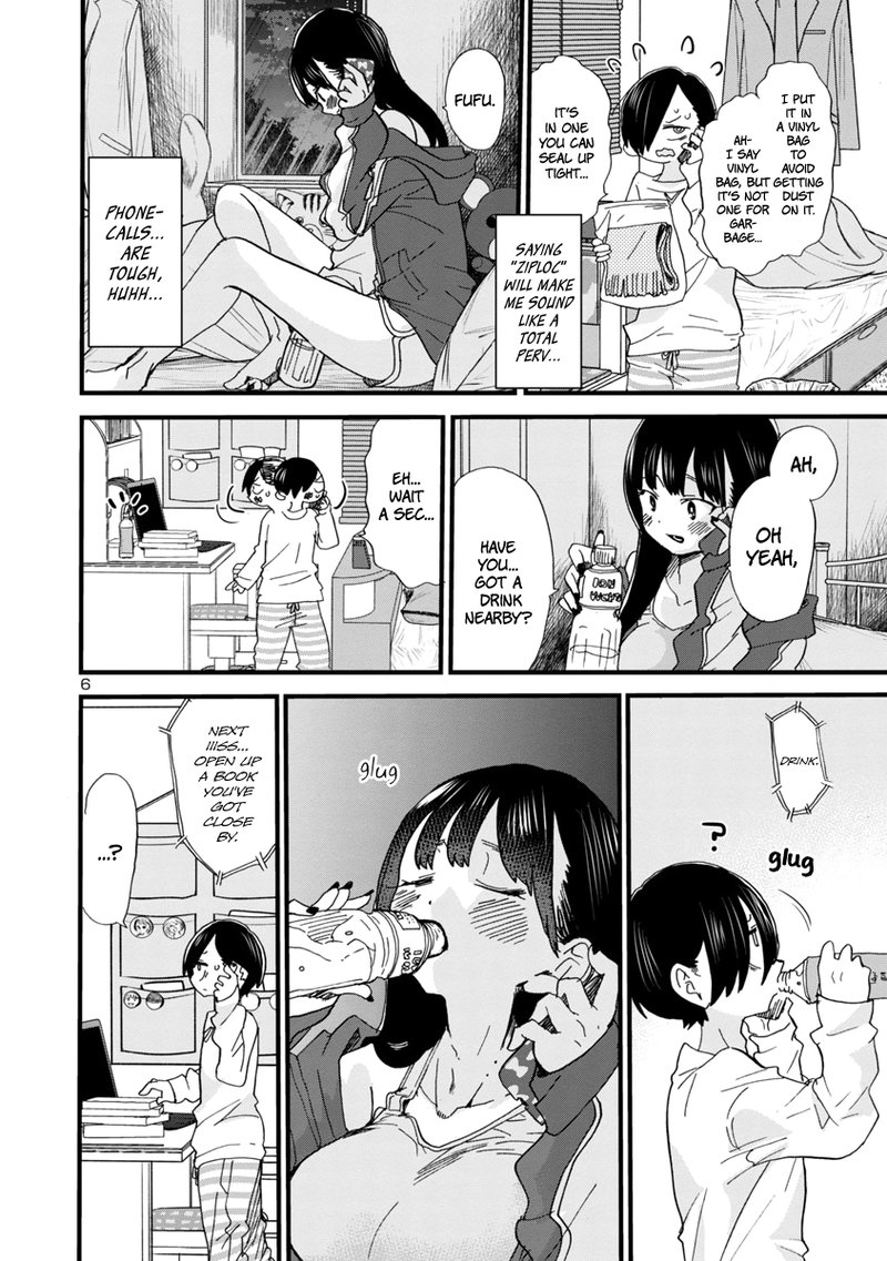 Boku No Kokoro No Yabai Yatsu 49 7