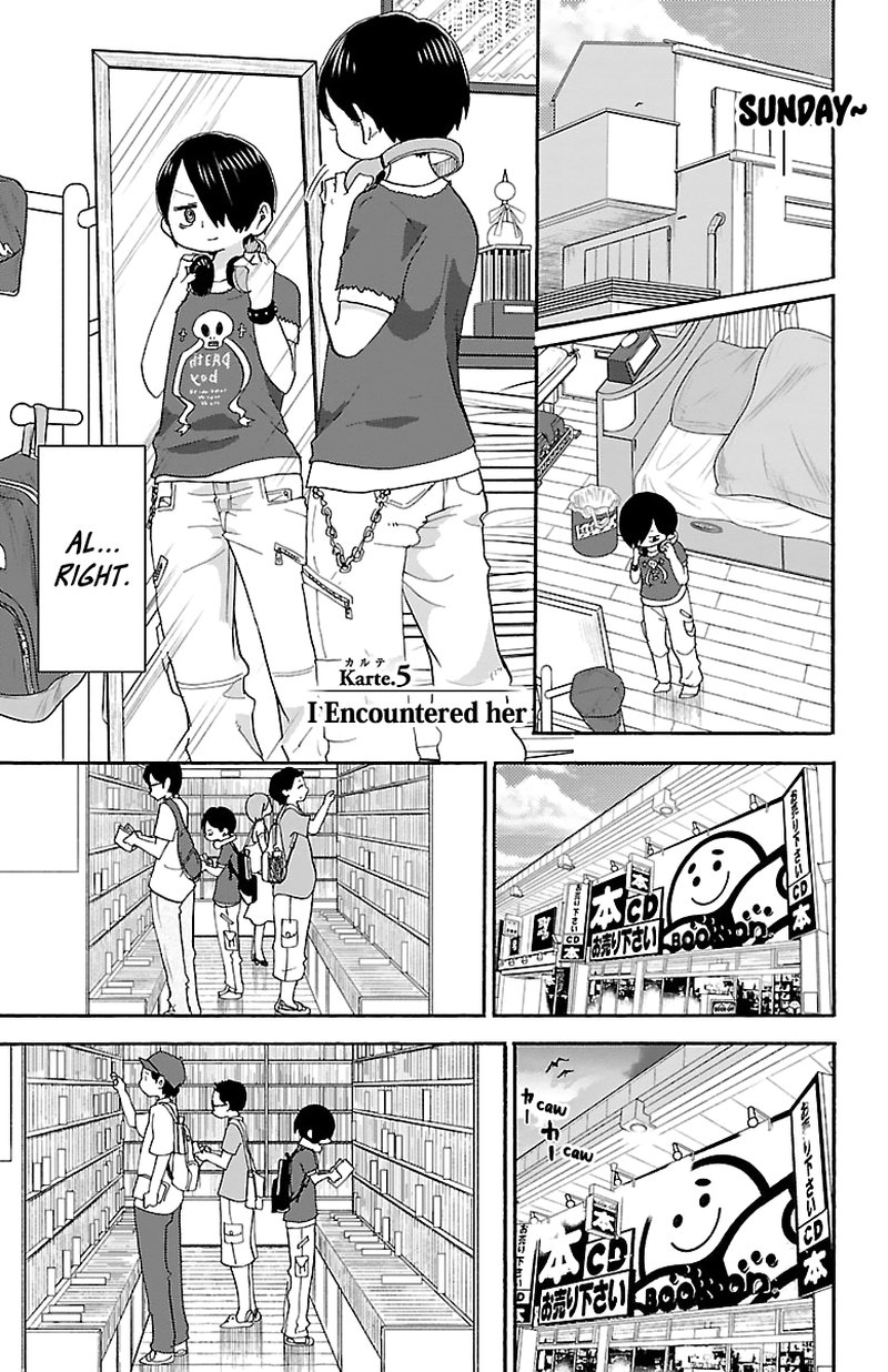 Boku No Kokoro No Yabai Yatsu 5 2