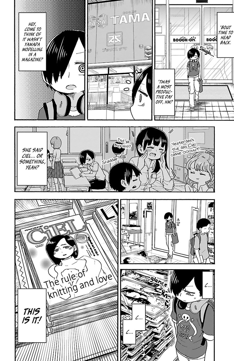 Boku No Kokoro No Yabai Yatsu 5 3