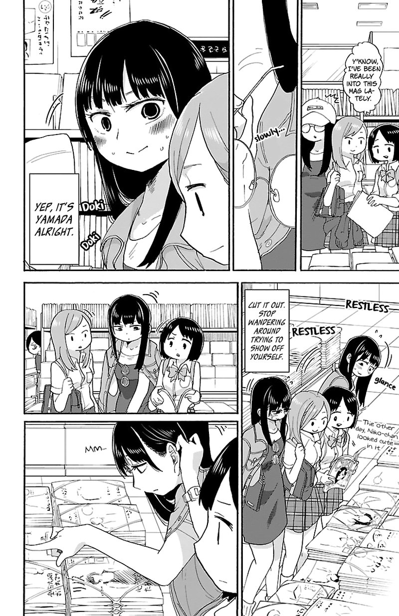 Boku No Kokoro No Yabai Yatsu 5 5