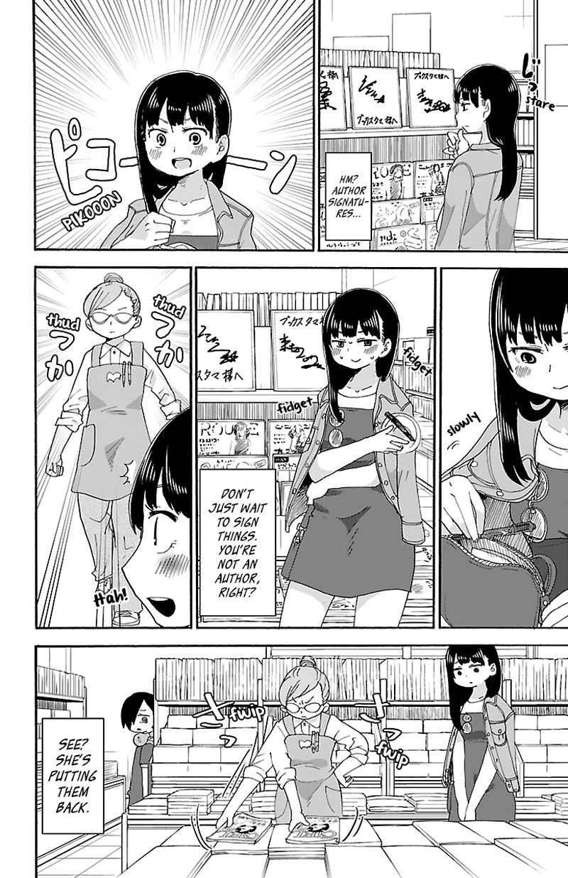 Boku No Kokoro No Yabai Yatsu 5 7