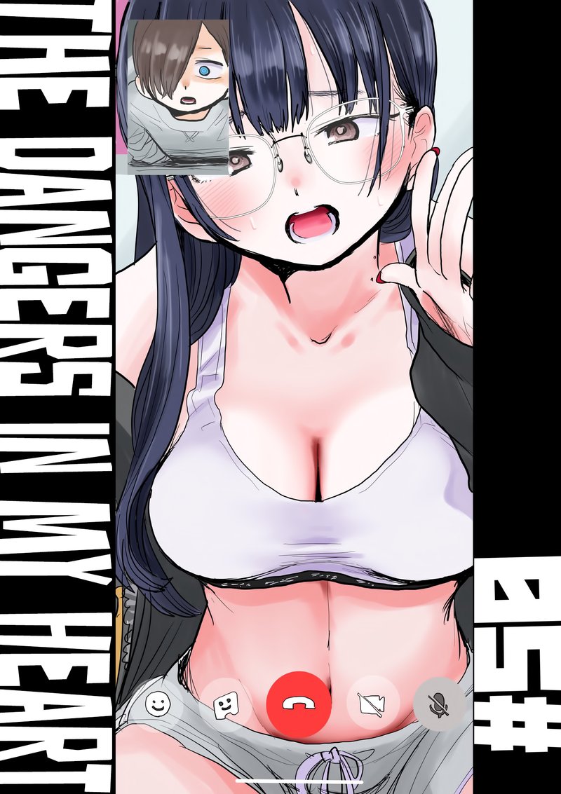 Boku No Kokoro No Yabai Yatsu 50 1