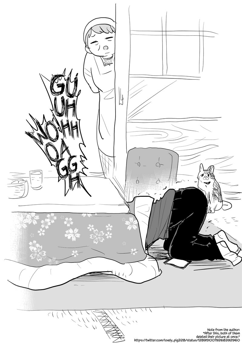 Boku No Kokoro No Yabai Yatsu 50 16