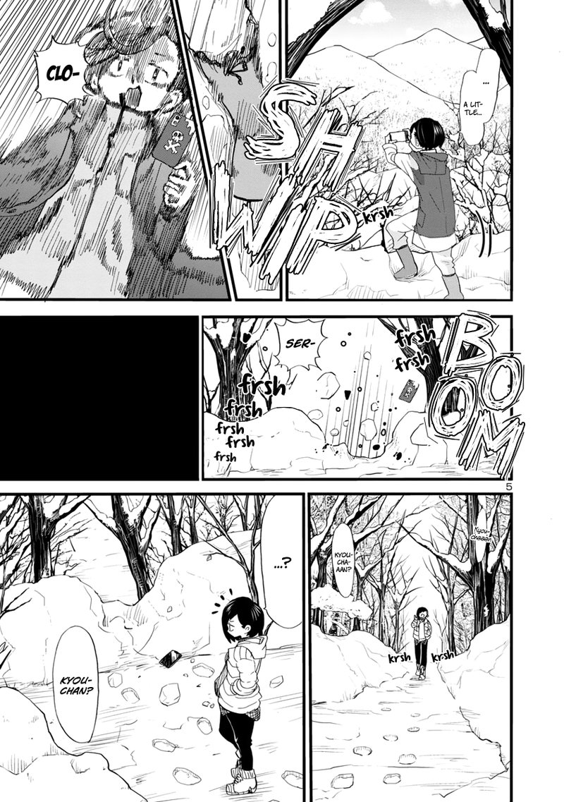 Boku No Kokoro No Yabai Yatsu 50 6