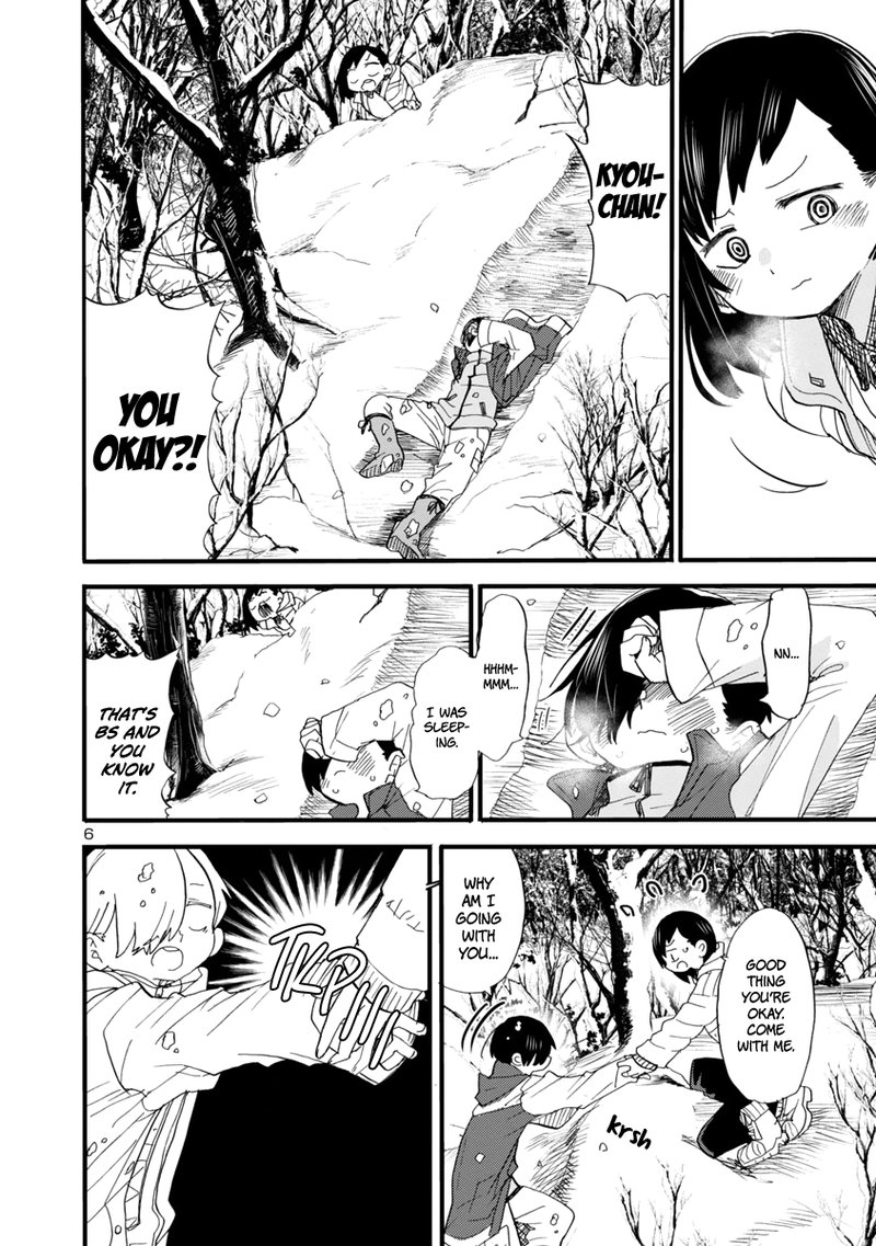 Boku No Kokoro No Yabai Yatsu 50 7