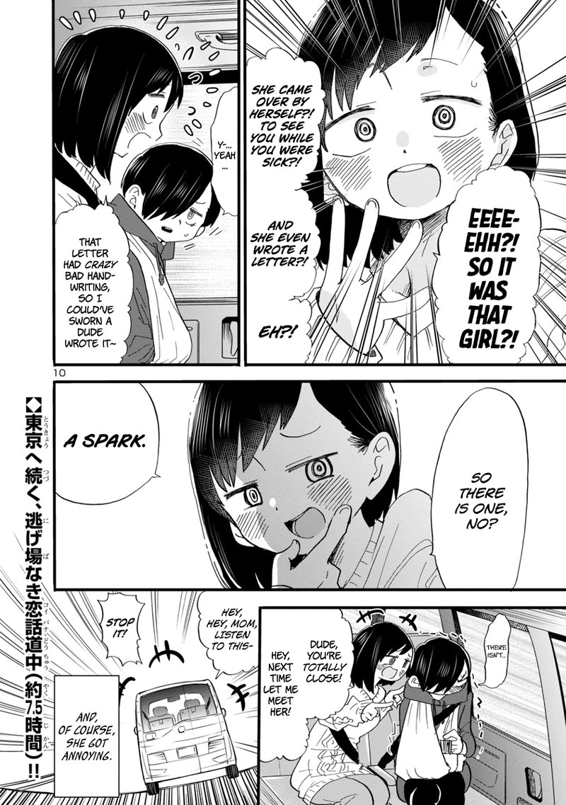 Boku No Kokoro No Yabai Yatsu 51 11
