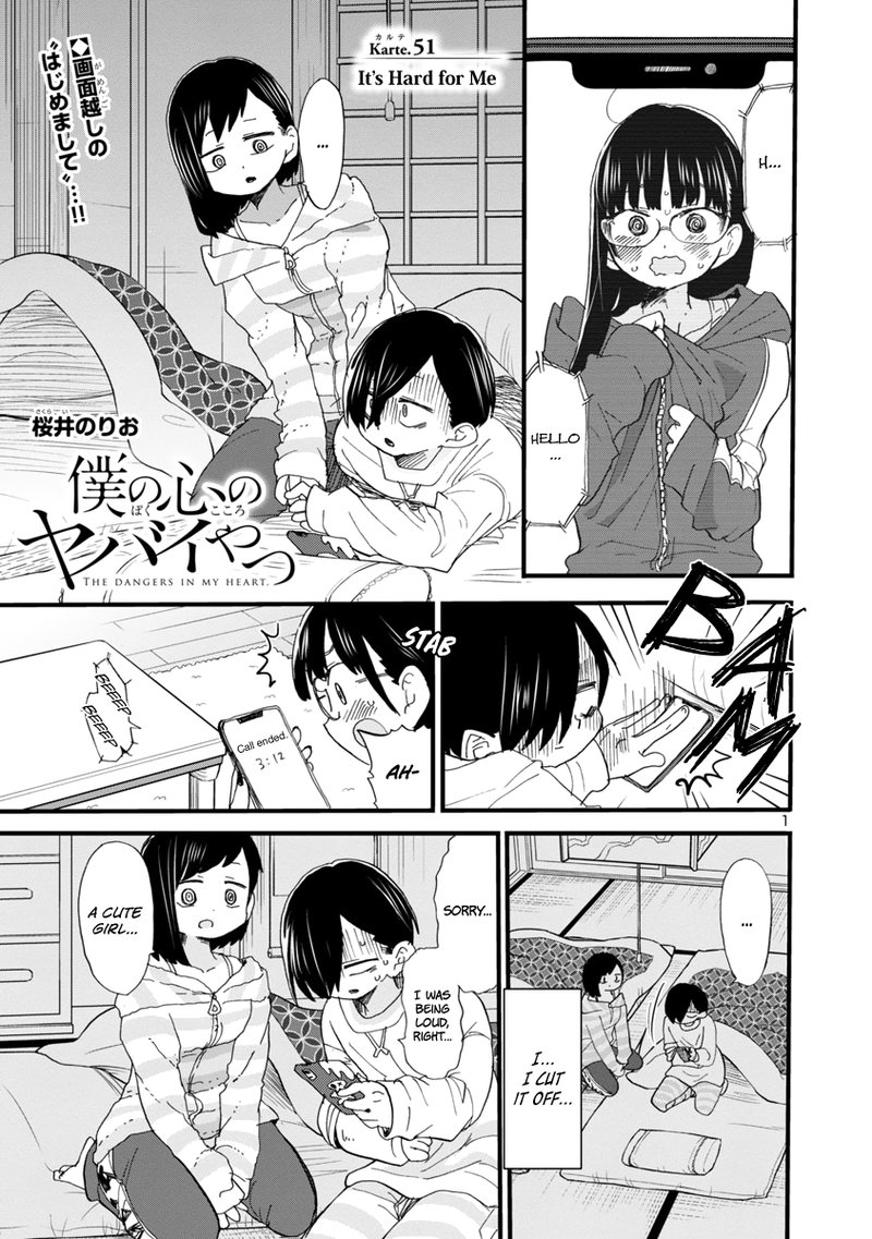 Boku No Kokoro No Yabai Yatsu 51 2