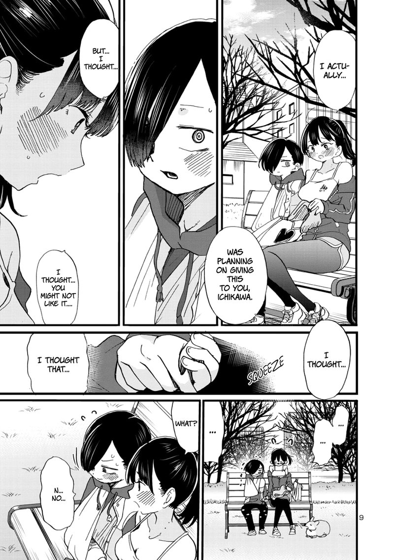 Boku No Kokoro No Yabai Yatsu 52 11