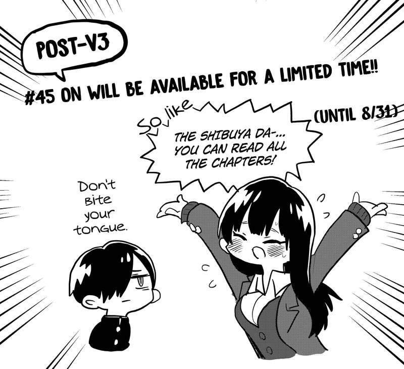 Boku No Kokoro No Yabai Yatsu 52 18
