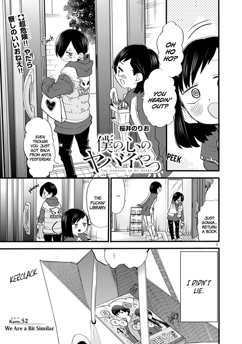 Boku No Kokoro No Yabai Yatsu 52 3