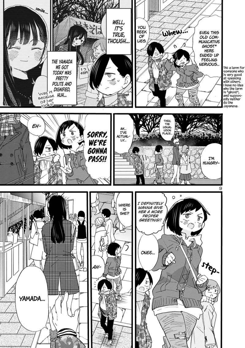 Boku No Kokoro No Yabai Yatsu 54 10