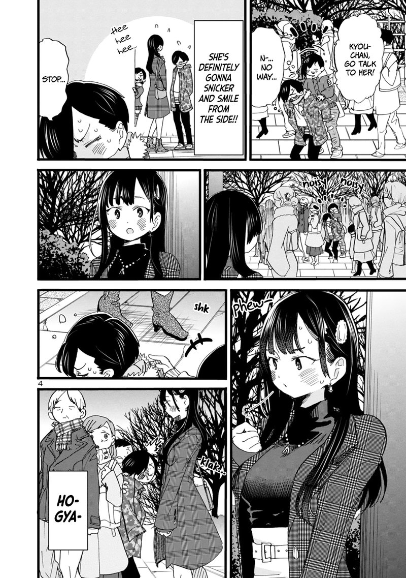 Boku No Kokoro No Yabai Yatsu 54 5