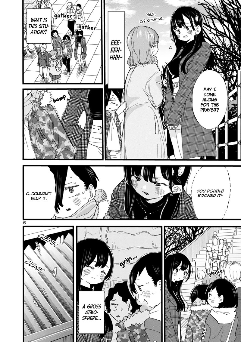 Boku No Kokoro No Yabai Yatsu 54 7