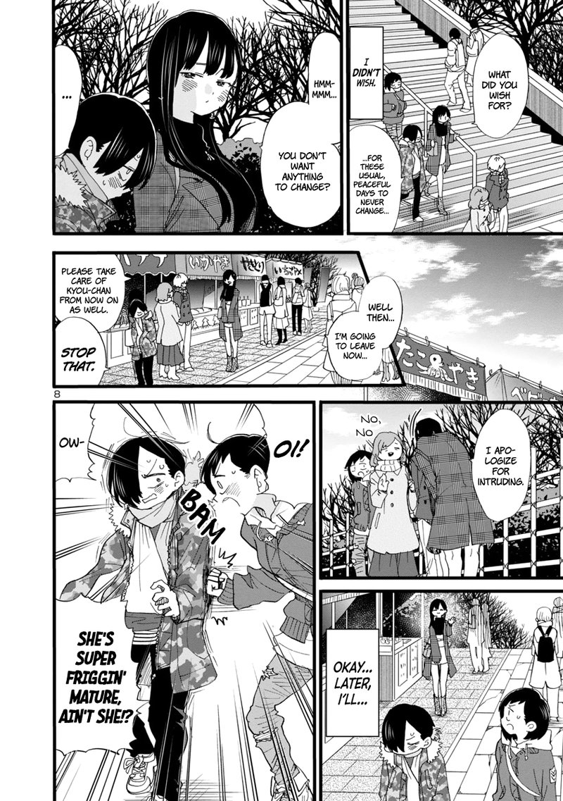 Boku No Kokoro No Yabai Yatsu 54 9