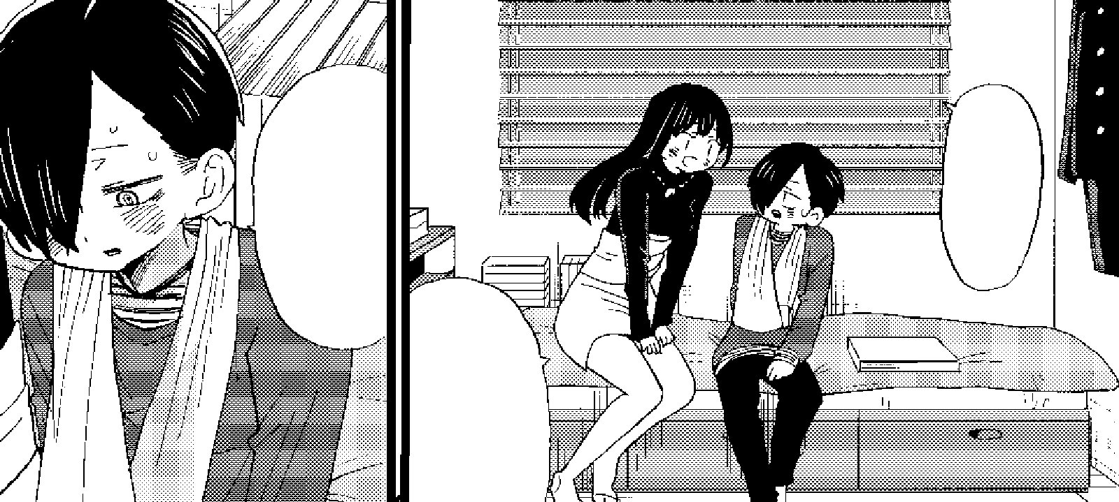 Boku No Kokoro No Yabai Yatsu 55 12