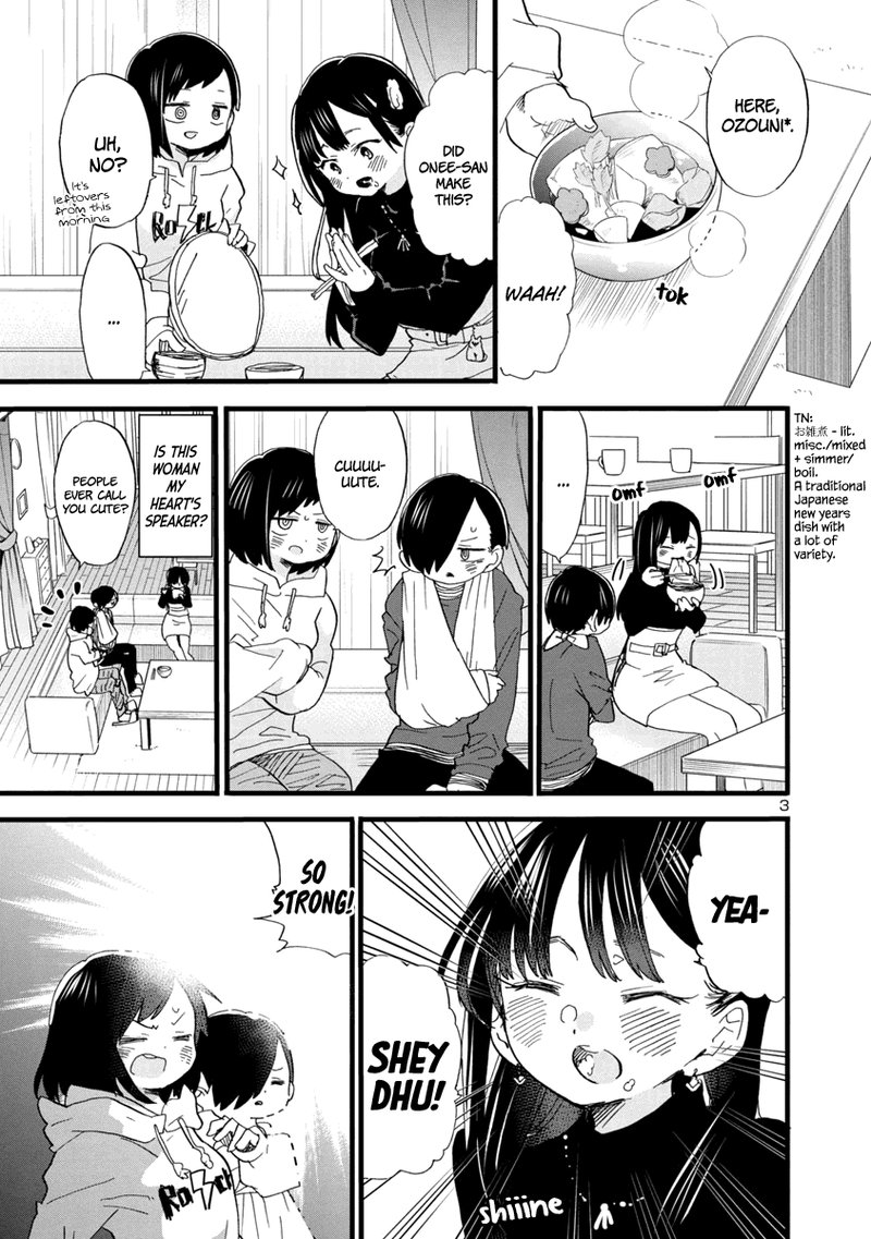 Boku No Kokoro No Yabai Yatsu 55 4