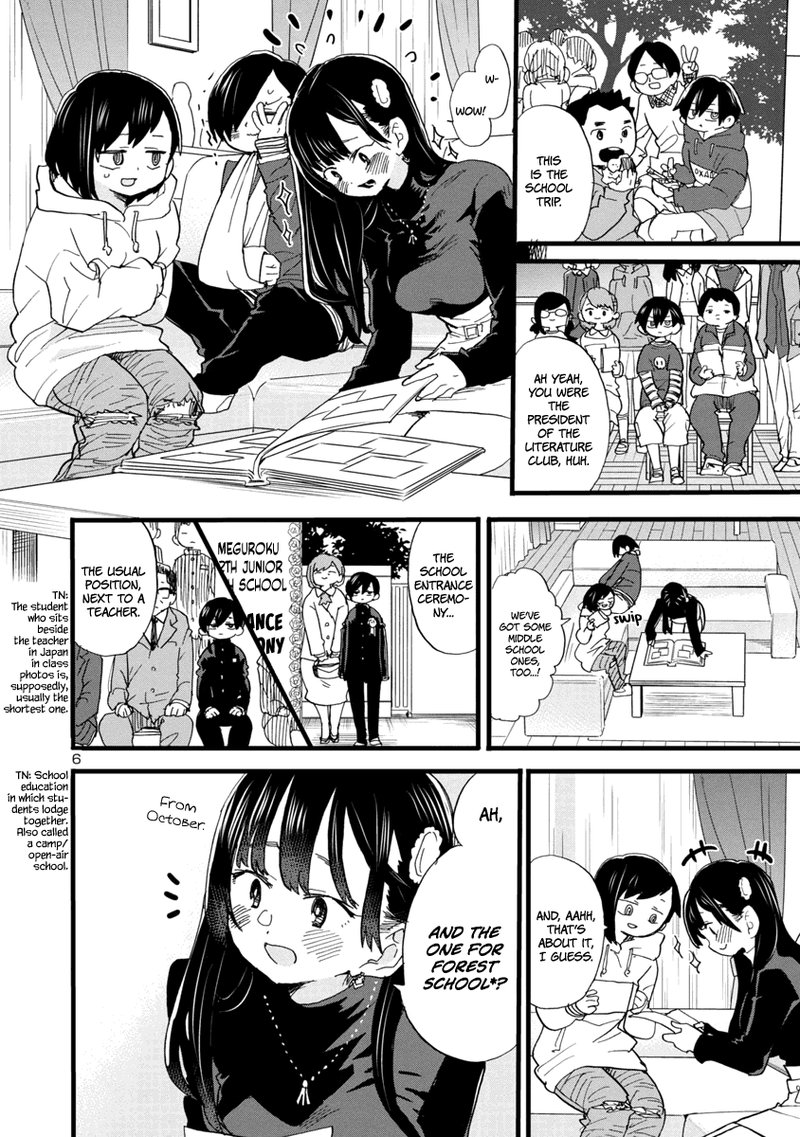 Boku No Kokoro No Yabai Yatsu 55 7