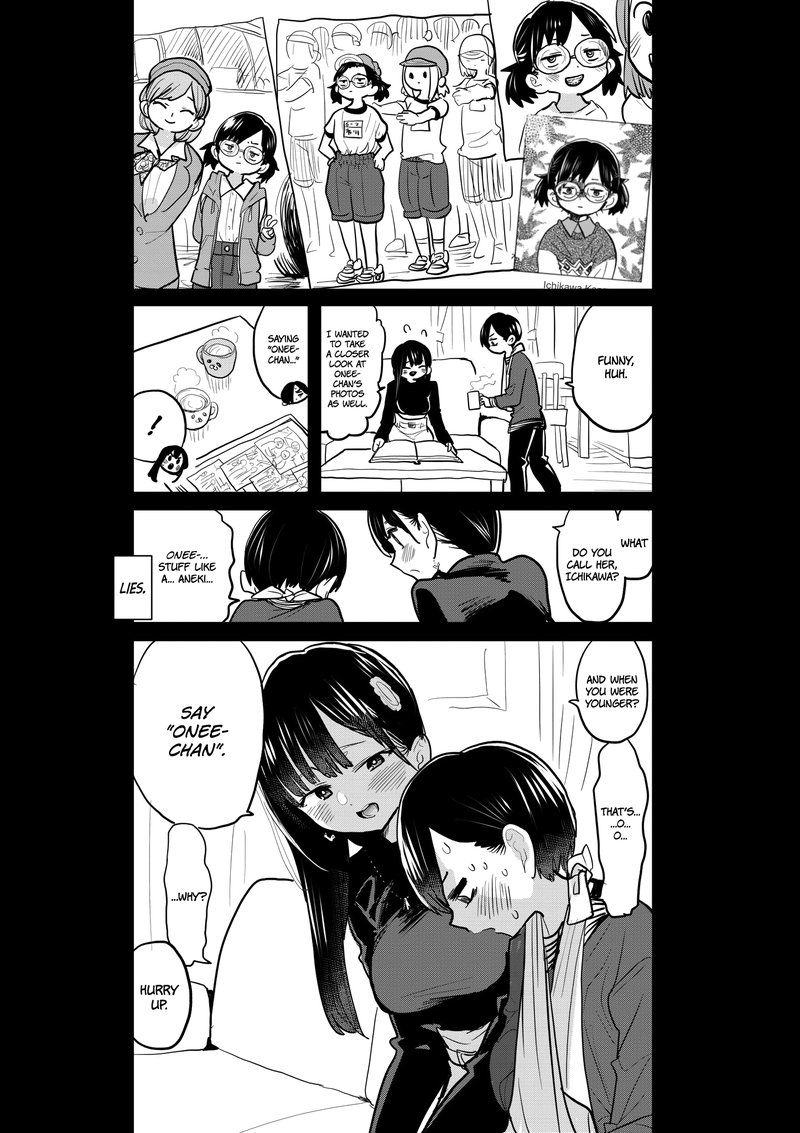 Boku No Kokoro No Yabai Yatsu 55a 1
