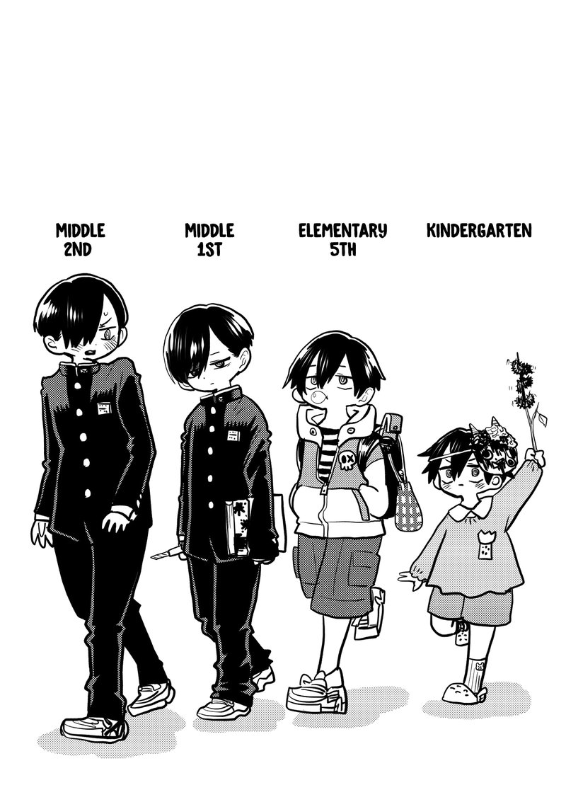 Boku No Kokoro No Yabai Yatsu 56c 1