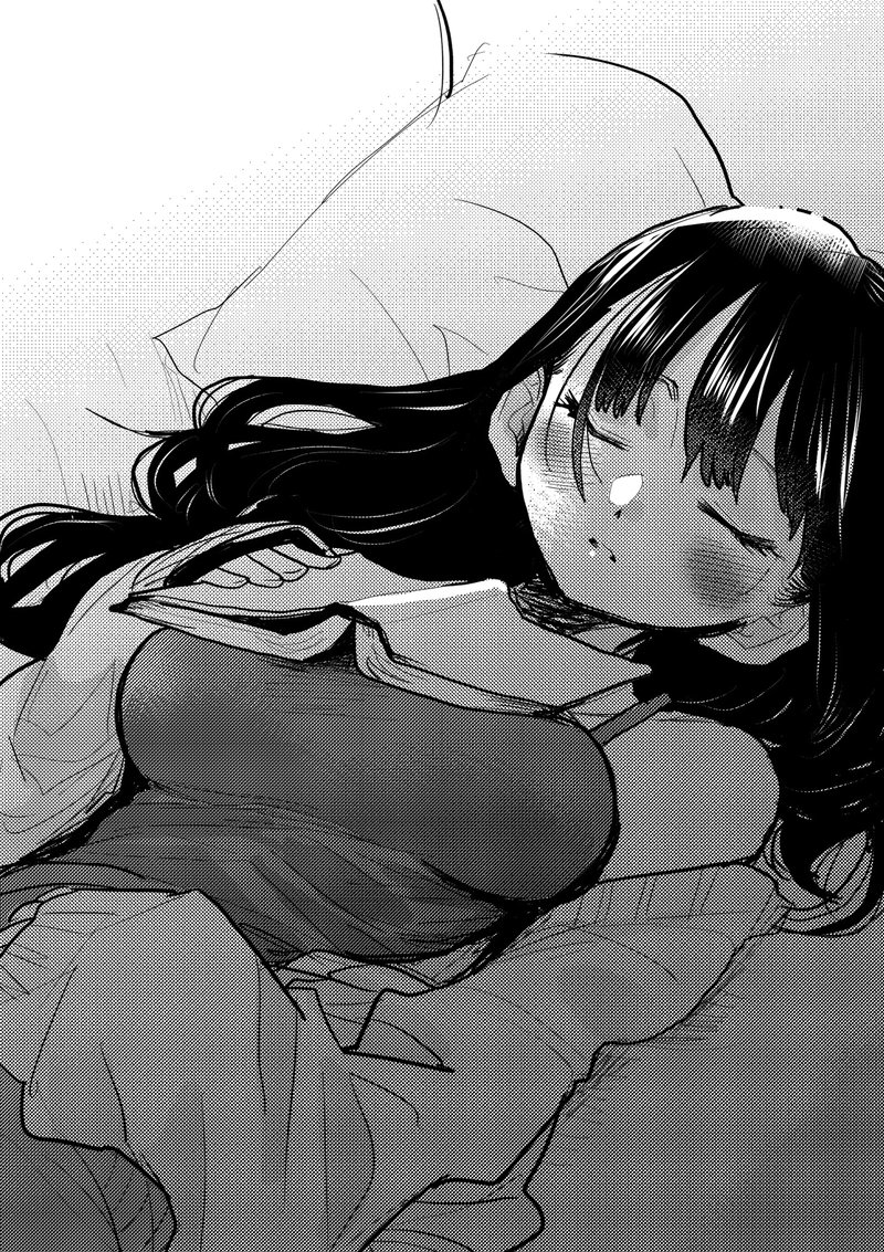 Boku No Kokoro No Yabai Yatsu 57a 2