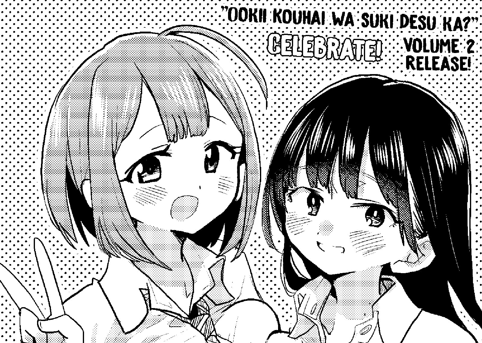 Boku No Kokoro No Yabai Yatsu 57a 3
