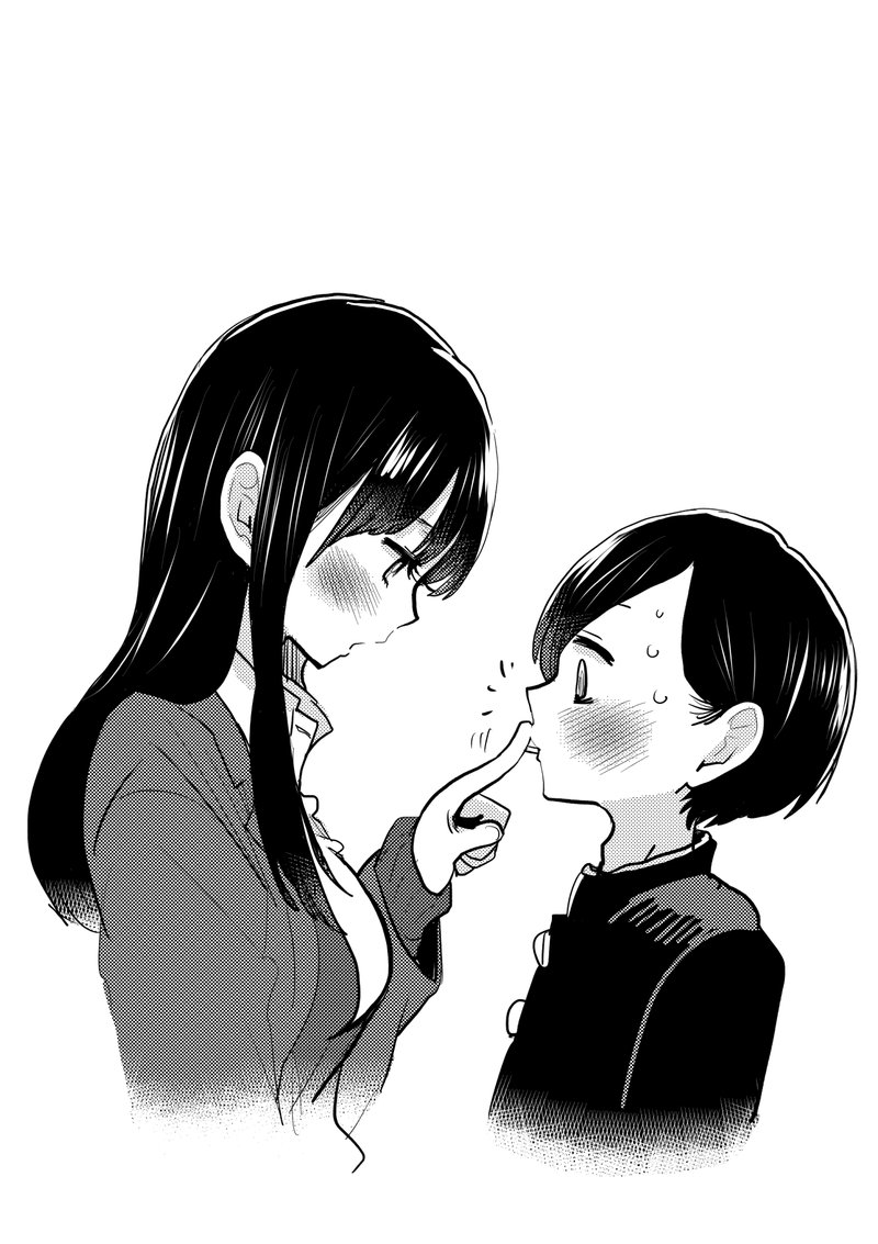 Boku No Kokoro No Yabai Yatsu 57b 3