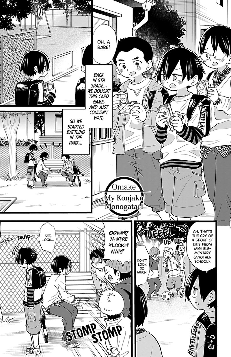 Boku No Kokoro No Yabai Yatsu 57c 1