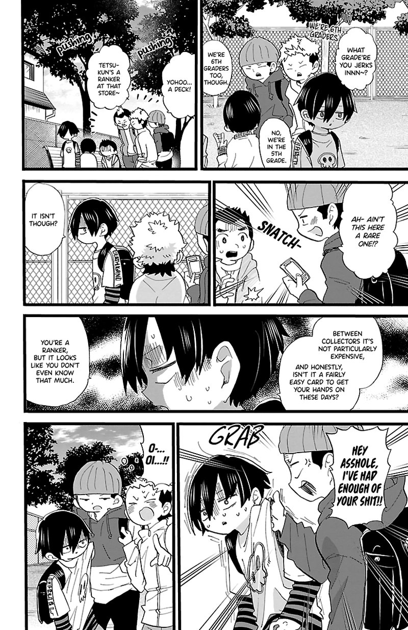 Boku No Kokoro No Yabai Yatsu 57c 2
