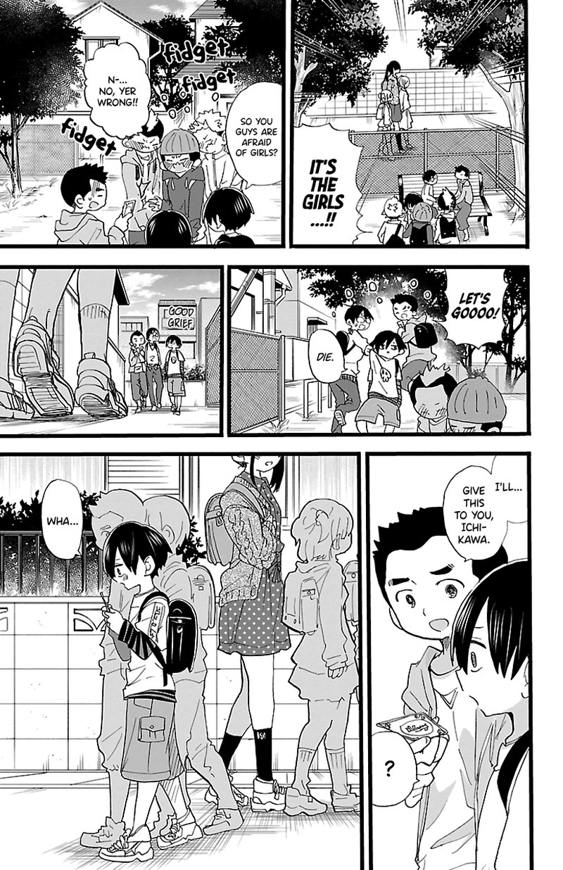 Boku No Kokoro No Yabai Yatsu 57c 3