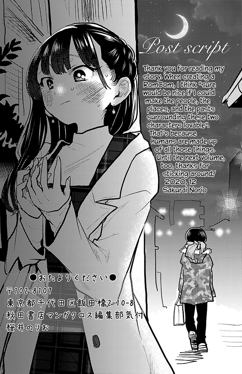 Boku No Kokoro No Yabai Yatsu 57c 5