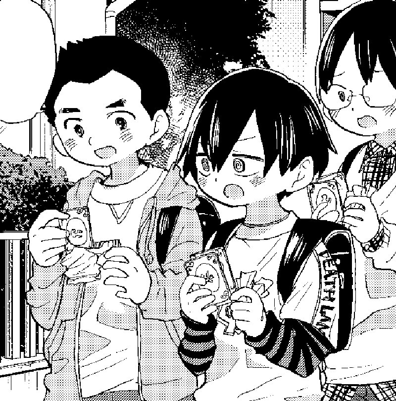 Boku No Kokoro No Yabai Yatsu 58 13