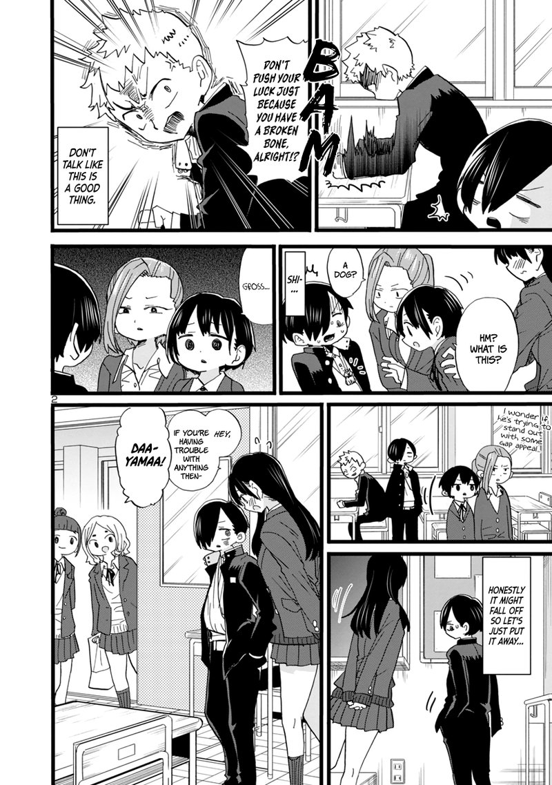 Boku No Kokoro No Yabai Yatsu 58 3