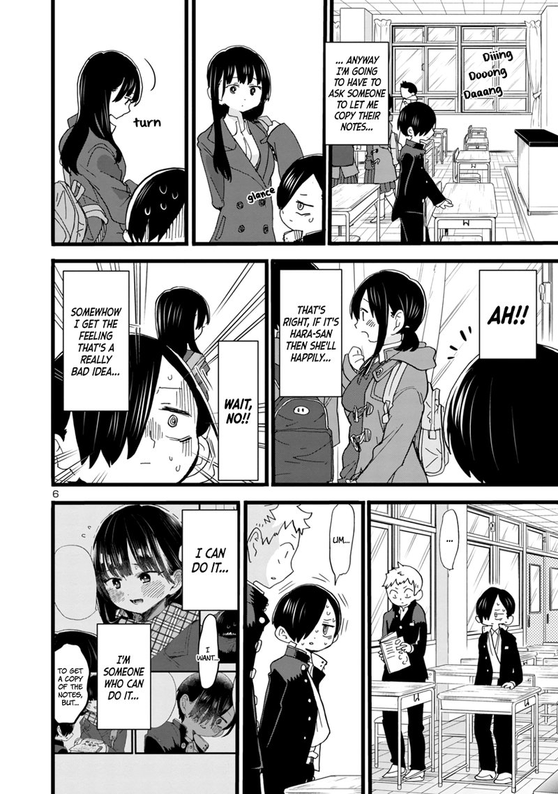 Boku No Kokoro No Yabai Yatsu 58 7