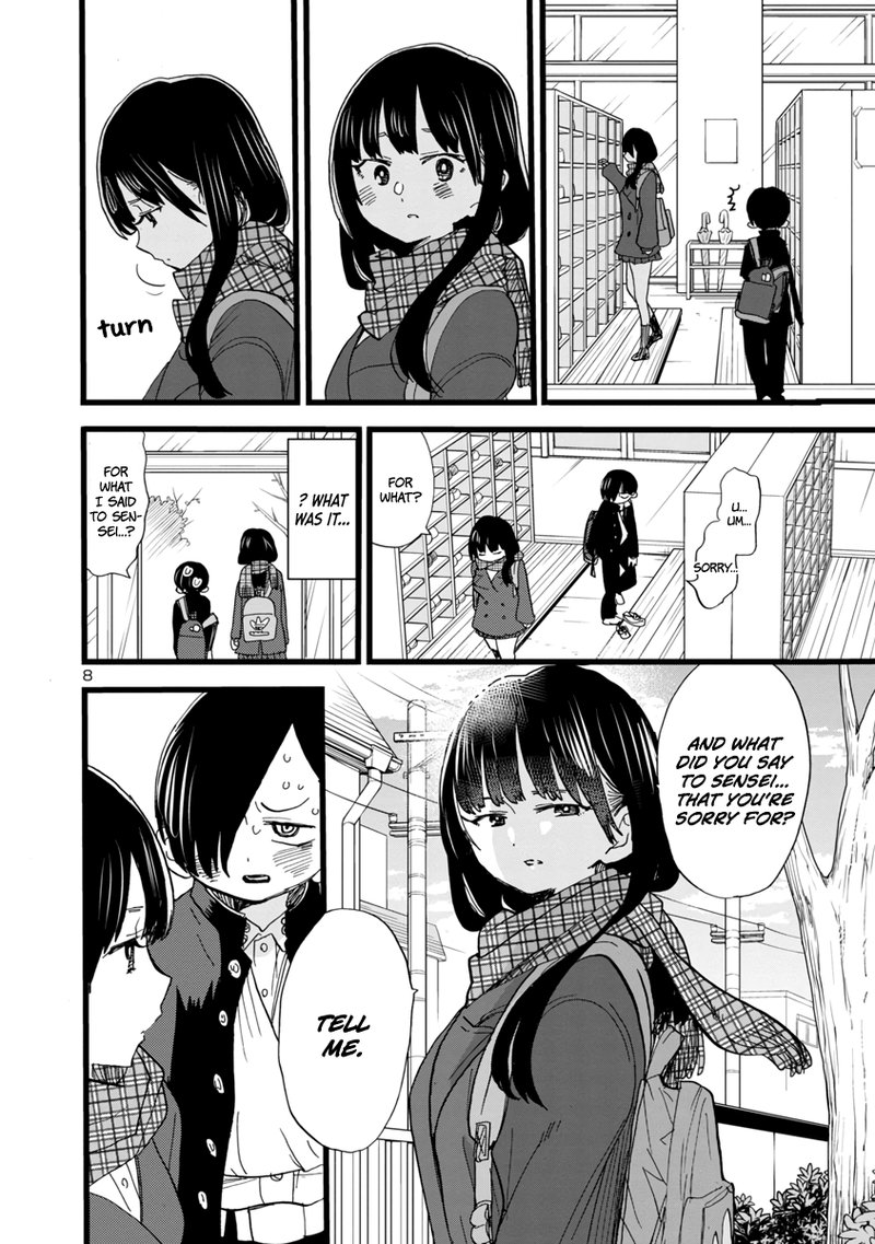Boku No Kokoro No Yabai Yatsu 58 9