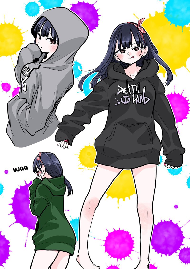 Boku No Kokoro No Yabai Yatsu 58a 5
