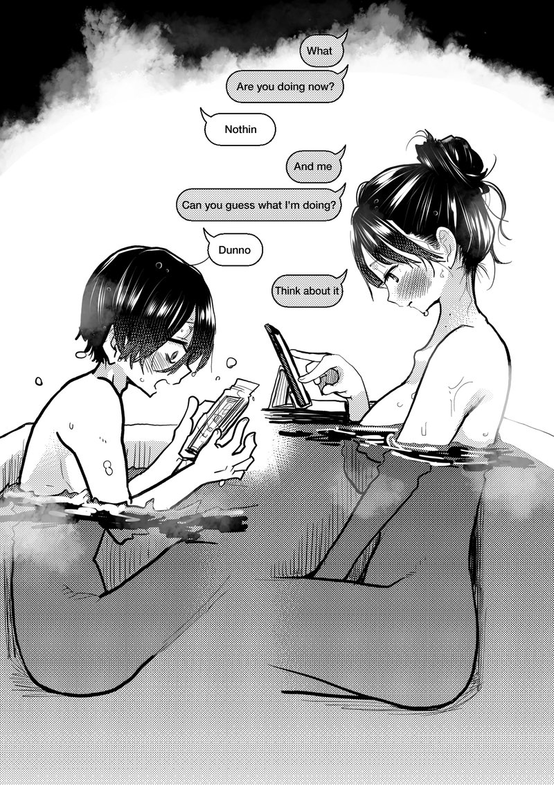 Boku No Kokoro No Yabai Yatsu 58b 1