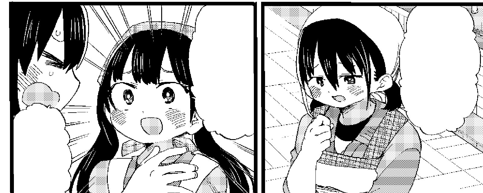 Boku No Kokoro No Yabai Yatsu 58b 2